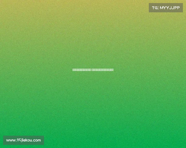 姆伯莫肚子略大引球迷质疑 阿莫林力挺球员身体状态无问题 姆伯莫肚子略大引球迷质疑 阿莫林力挺球员身体状态无问题