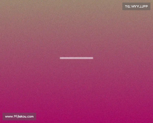 德甲最新赛季战况分析:顶级球队竞技状态及潜力新星崛起 德甲最新赛季战况分析:顶级球队竞技状态及潜力新星崛起