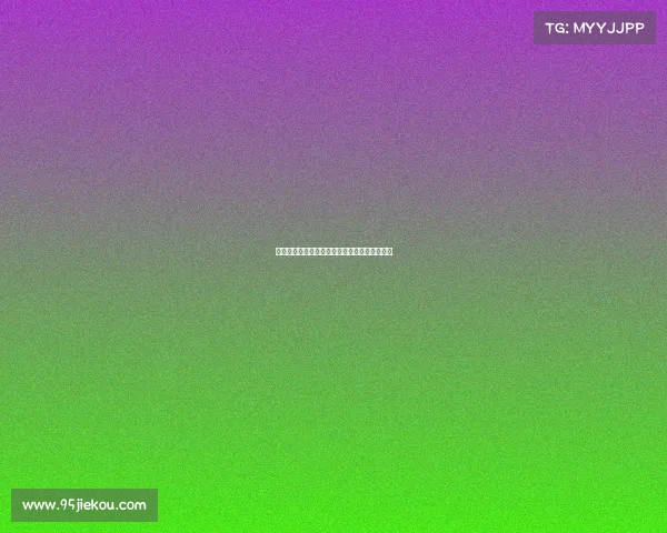 巴黎圣日耳曼历史上最昂贵五笔引援分析与回顾