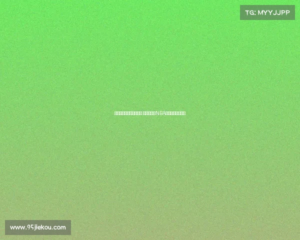 杰曼期待继续为北京效力 曾凡博具备NBA天赋未来无限可能 杰曼期待继续为北京效力 曾凡博具备NBA天赋未来无限可能