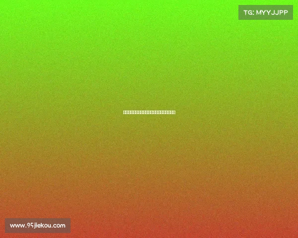 法甲各队犯规次数统计分析与赛季表现关系探讨