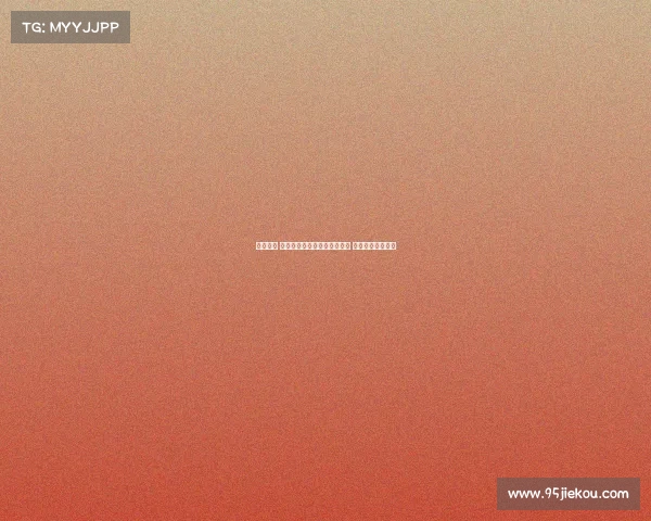 泪目时刻 若塔遗孀受邀观战葡超超级杯 全场球迷起立致敬