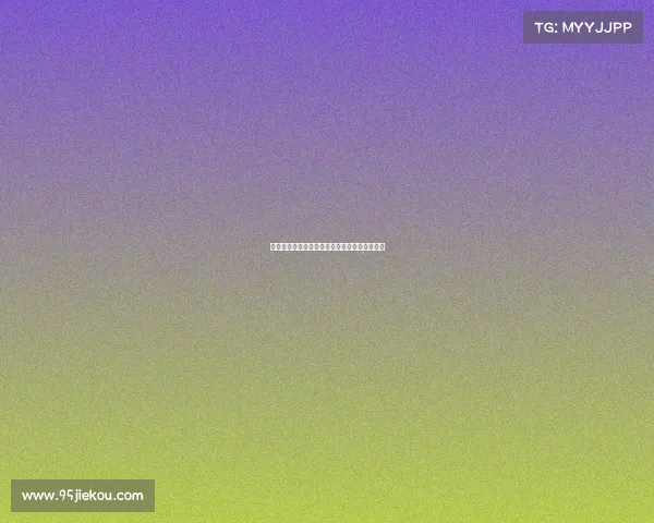 英超历史球员转会费排行榜揭晓前十名引人注目 英超历史球员转会费排行榜揭晓前十名引人注目