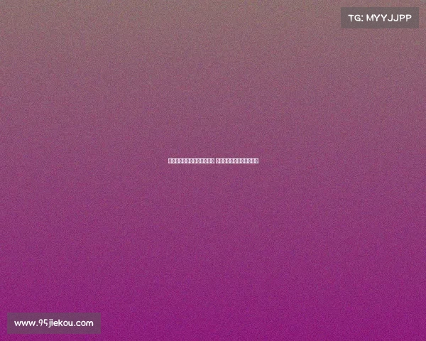 苍蝇助攻高尔夫球员逆袭成功 球停洞口助推百万奖金到手 苍蝇助攻高尔夫球员逆袭成功 球停洞口助推百万奖金到手