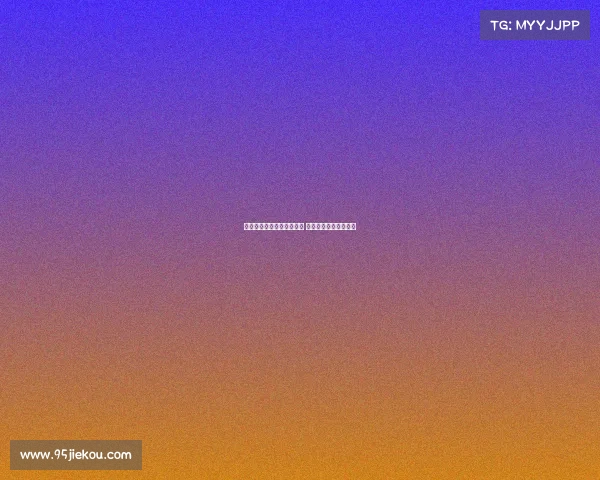 莱昂尼成齐沃唯一引援要求 国米积极筹备满足需求