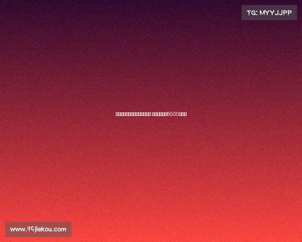 曼联正式签下莱比锡前锋谢什科 转会费总额达8500万欧元 曼联正式签下莱比锡前锋谢什科 转会费总额达8500万欧元