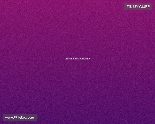 法甲后卫崛起新星解析 防线新力量引发热议 法甲后卫崛起新星解析 防线新力量引发热议