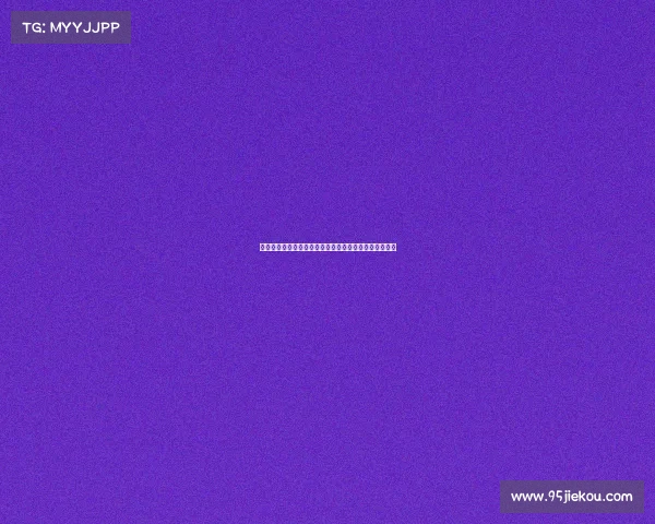 科比夺冠冥想夹克成为体育史上最具象征意义的经典单品 科比夺冠冥想夹克成为体育史上最具象征意义的经典单品