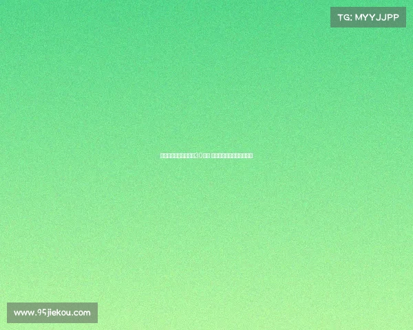 阿莫林谈芒特带伤出场30分钟 深切关注他与库尼亚的伤情 阿莫林谈芒特带伤出场30分钟 深切关注他与库尼亚的伤情