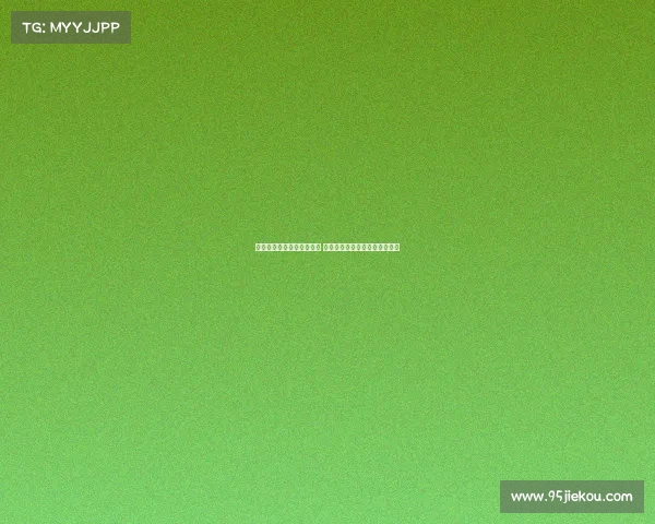 姆伯莫肚子略大引球迷质疑 阿莫林力挺球员身体状态无问题