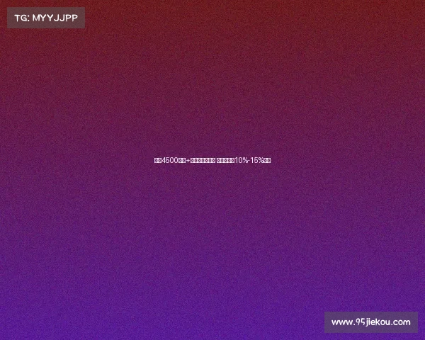 国米4500万欧+奖金求购卢克曼 莱比锡可获10%-15%分成 国米4500万欧+奖金求购卢克曼 莱比锡可获10%-15%分成