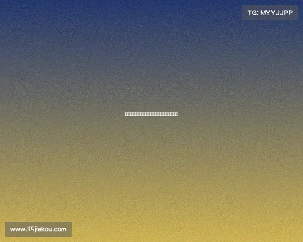 巴黎圣日耳曼历史上最昂贵五笔引援分析与回顾