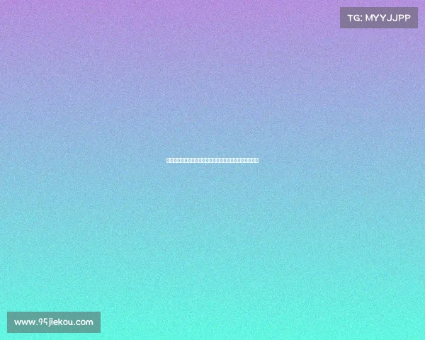 德甲最新赛季战况分析：顶级球队竞技状态及潜力新星崛起