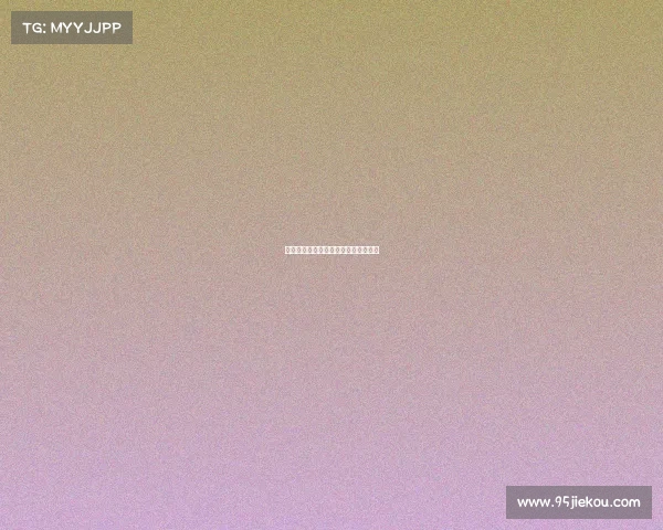 德甲越位规则解析与实战应用详细解读 德甲越位规则解析与实战应用详细解读