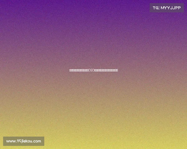 皇马主席佛罗伦蒂诺与多特CEO瓦茨克会面互赠礼物加深合作关系