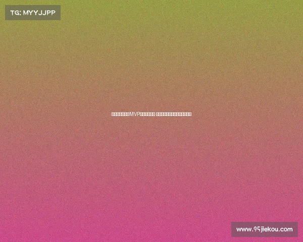 胡金秋四战三次MVP展现领袖风采 被赞接棒巩晓彬成男篮定海神针