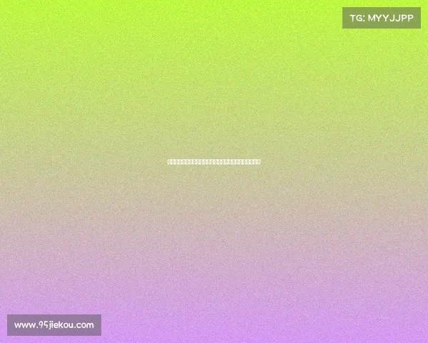 德甲官网最新动态:球队阵容更新与赛季重要赛事安排揭秘 德甲官网最新动态:球队阵容更新与赛季重要赛事安排揭秘