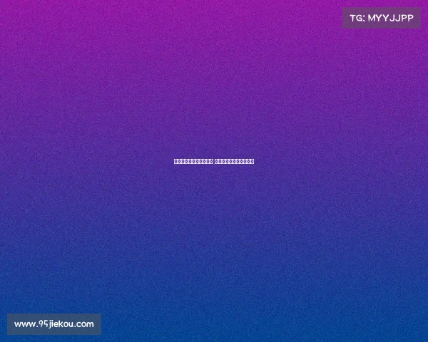 法甲球队训练基地全解析 打造冠军之路的幕后力量 法甲球队训练基地全解析 打造冠军之路的幕后力量