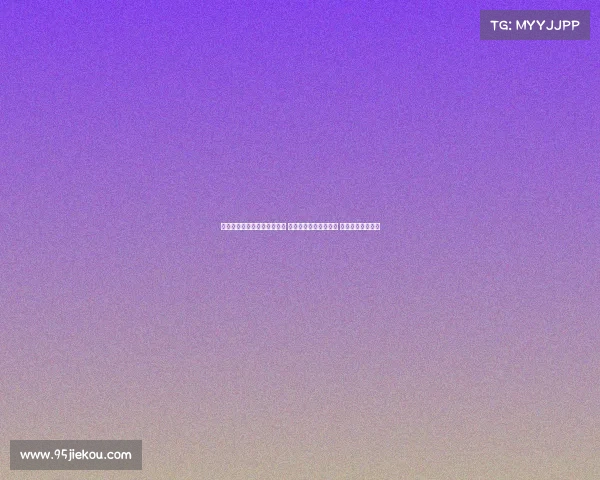 皇马新星赫伊森传球能力超群 被誉为布斯克茨接班人 转型中场前景如何