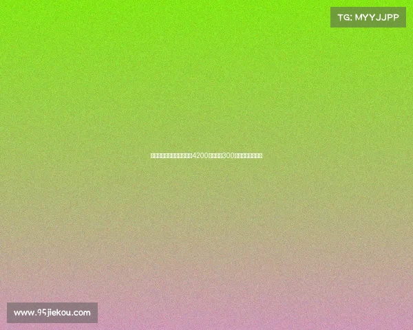 罗马诺曝亚特兰大拒绝国米4200万欧外加300万欧的卢克曼报价 罗马诺曝亚特兰大拒绝国米4200万欧外加300万欧的卢克曼报价