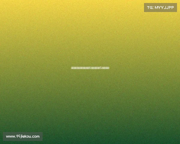 英超首轮抢断榜：艾特努里6次居首凯塞多5次紧随其后