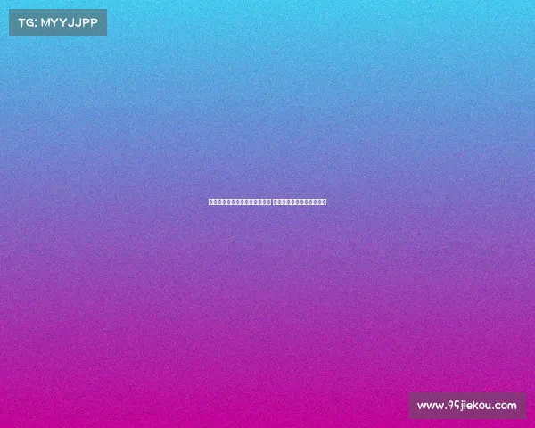 西甲携手微软打造创新转播技术 引领未来体育赛事观赏体验