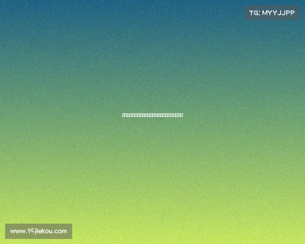 邓卓翔：面对困境希望全体球员团结一心释放最大潜力