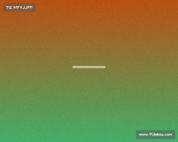 阿莫林本赛季联赛目标探讨达成何种成绩才算成功