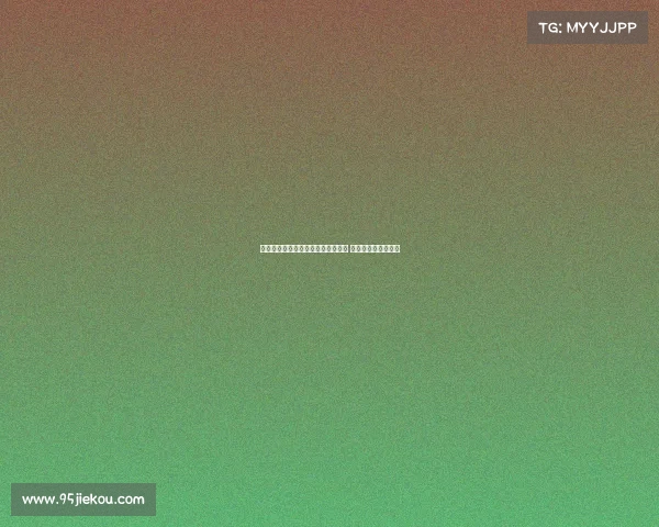 意媒曝门德斯欲促邓弗里斯加盟巴萨 但巴萨尚未深入考量