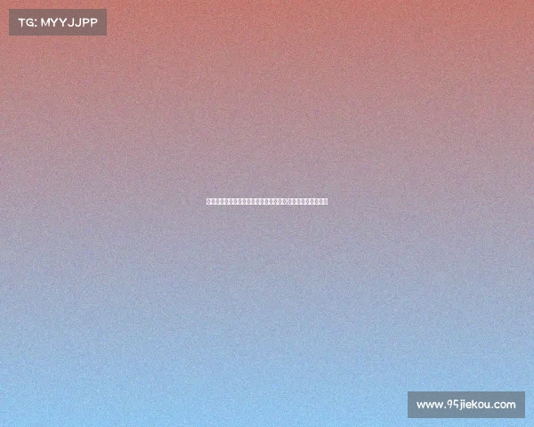 曼联正式宣布签下斯洛文尼亚前锋本杰明·谢斯科加强锋线阵容