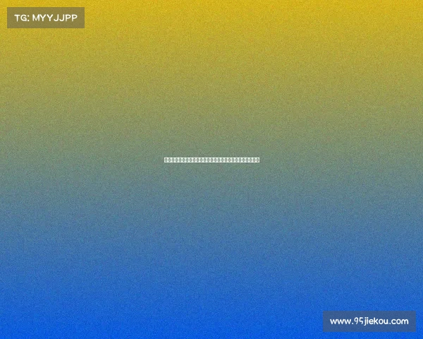 梅西加盟后迈阿密国际商业收入激增近十倍成足球经济新标杆