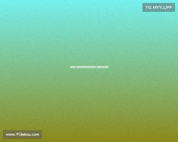 泪目时刻 若塔遗孀受邀观战葡超超级杯 全场球迷起立致敬