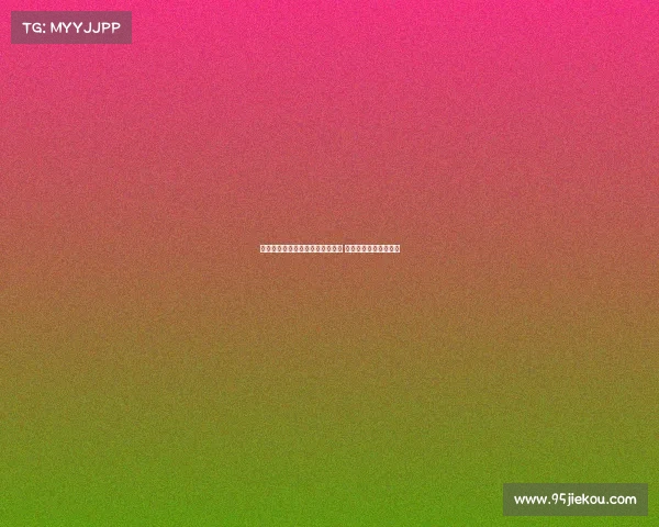 罗马诺曝利兹联接近签下奥卡福尔 已与米兰基本达成协议