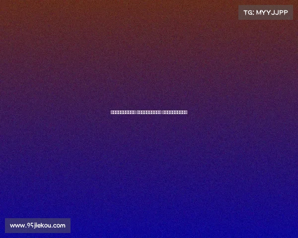 英超保级大战激烈上演 多队陷入生死存亡边缘 拼尽全力争夺最后名额