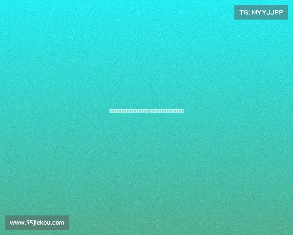 茹萨：亚冠精英联赛是亚洲顶级赛事 与强队交锋能大幅提升球队水平