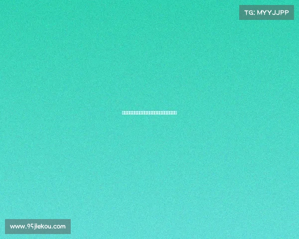 西汉姆联有意引进切尔西前锋布罗亚加强锋线实力