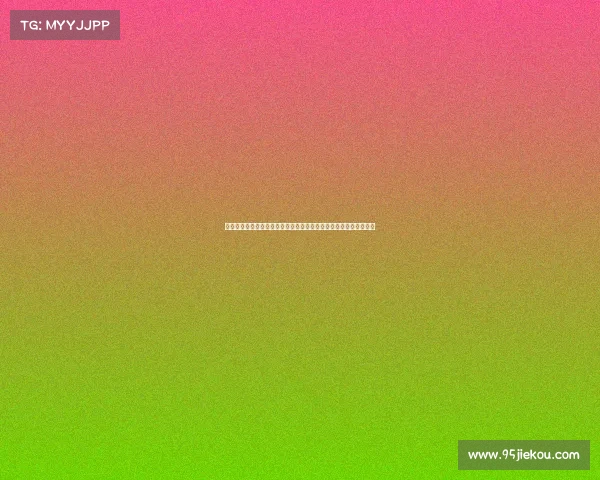 格里姆斯比镇爆冷战胜曼联却因违规被罚引发争议局面未来如何收场