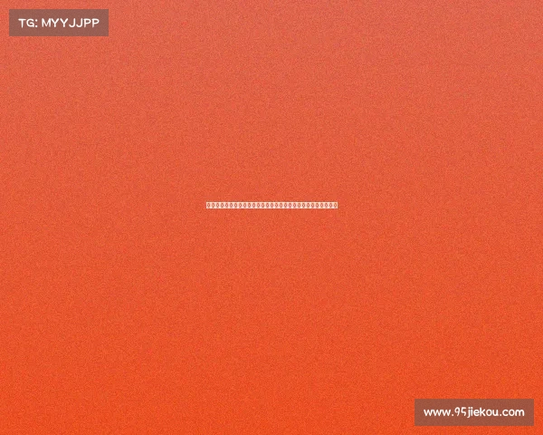 法甲青训体系探索与发展路径分析：培养未来足球巨星的关键策略