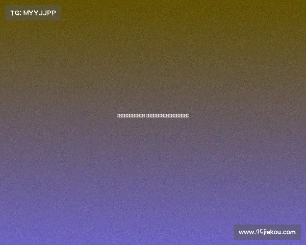 深圳队解散退出职业联赛 成为首支解散的中超冠军球队震惊足坛