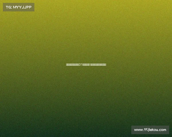 胡明轩两场比赛斩获31分力挽狂澜 淘汰赛能否完成复仇之战