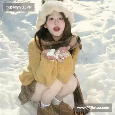 董珍玮